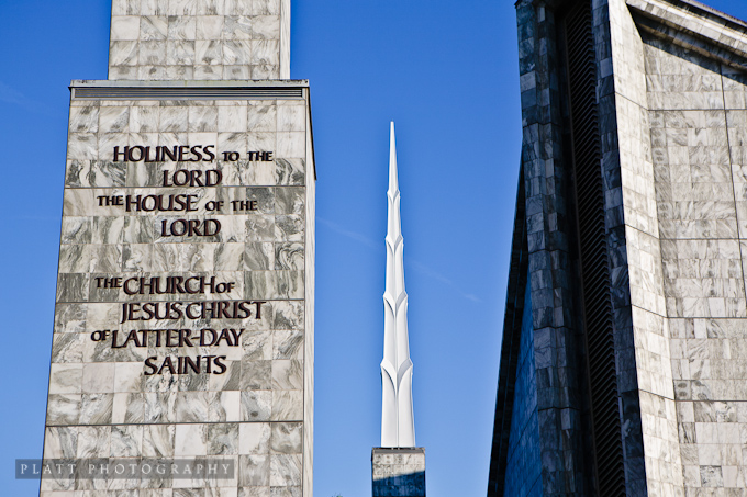 Dallas Texas LDS Temple